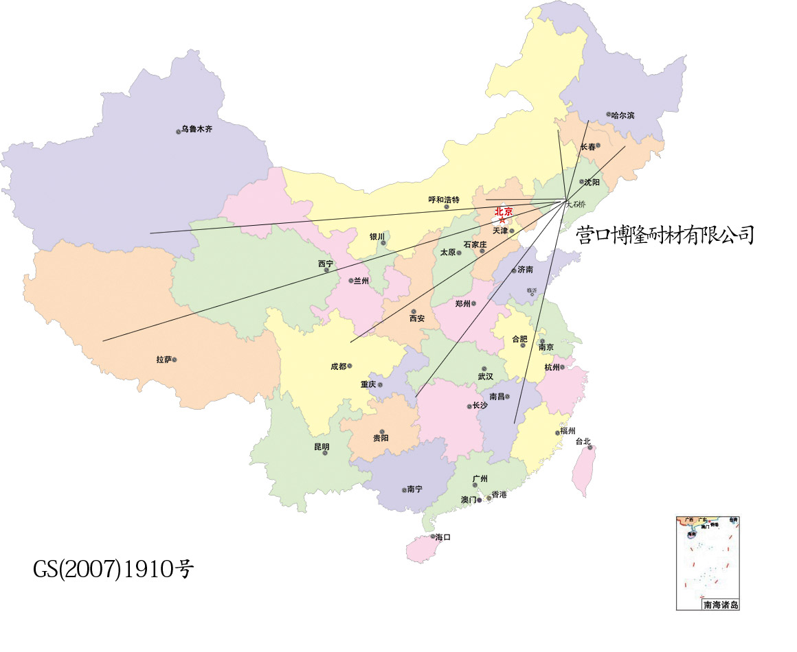 摩登6
